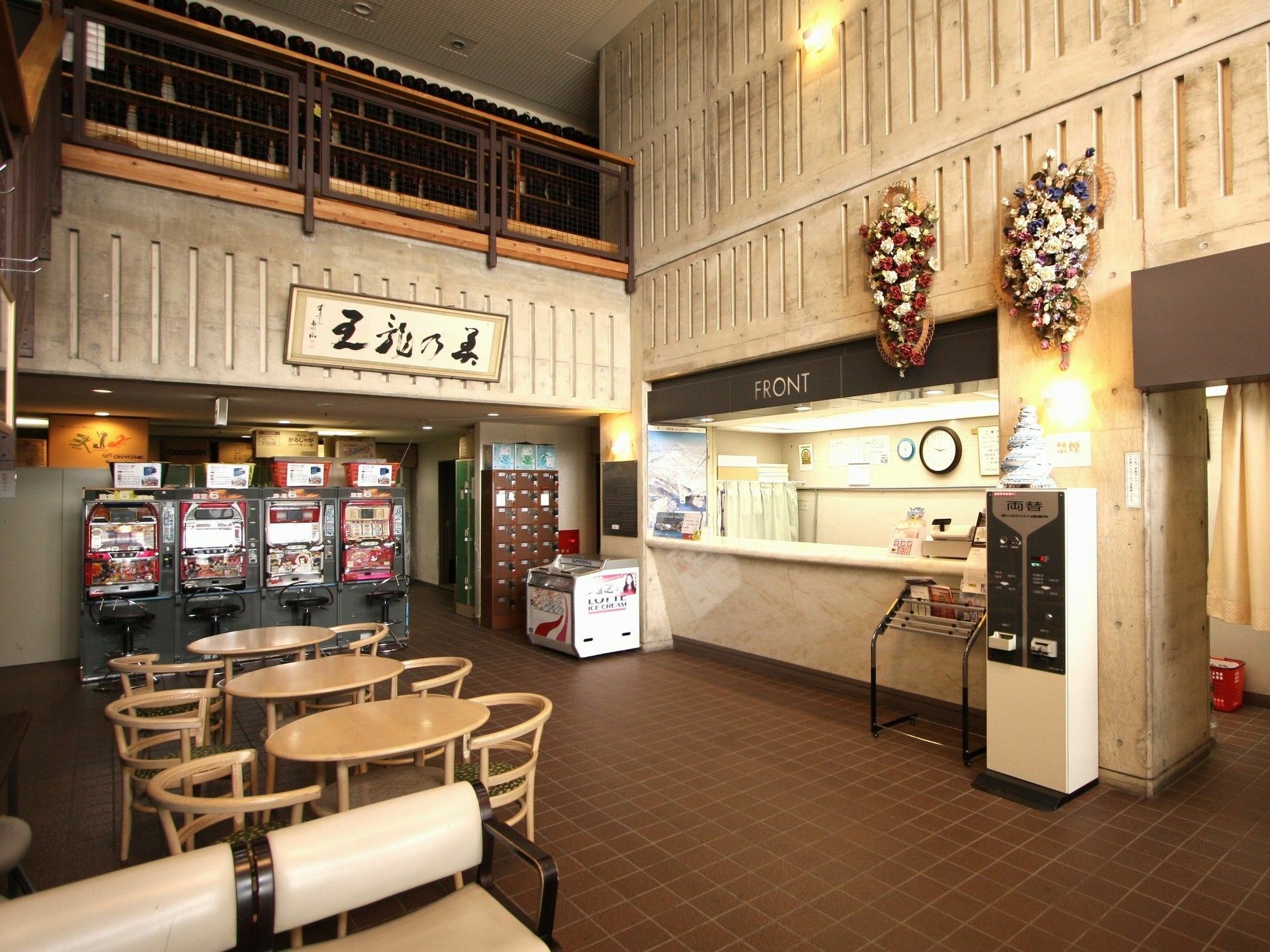 Hotel Chalet Ryuo Yamanouchi  Exterior photo