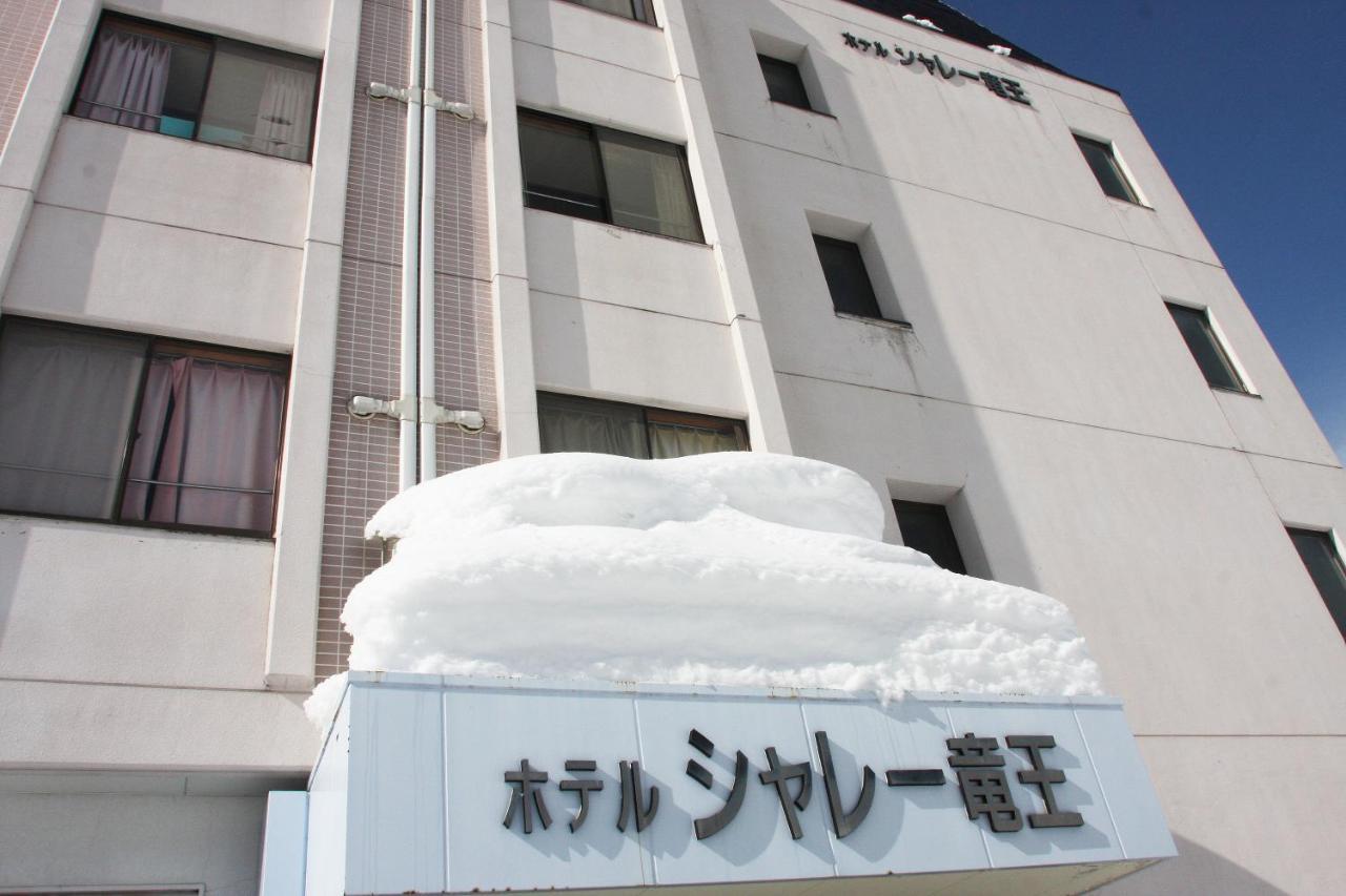 Hotel Chalet Ryuo Yamanouchi  Exterior photo